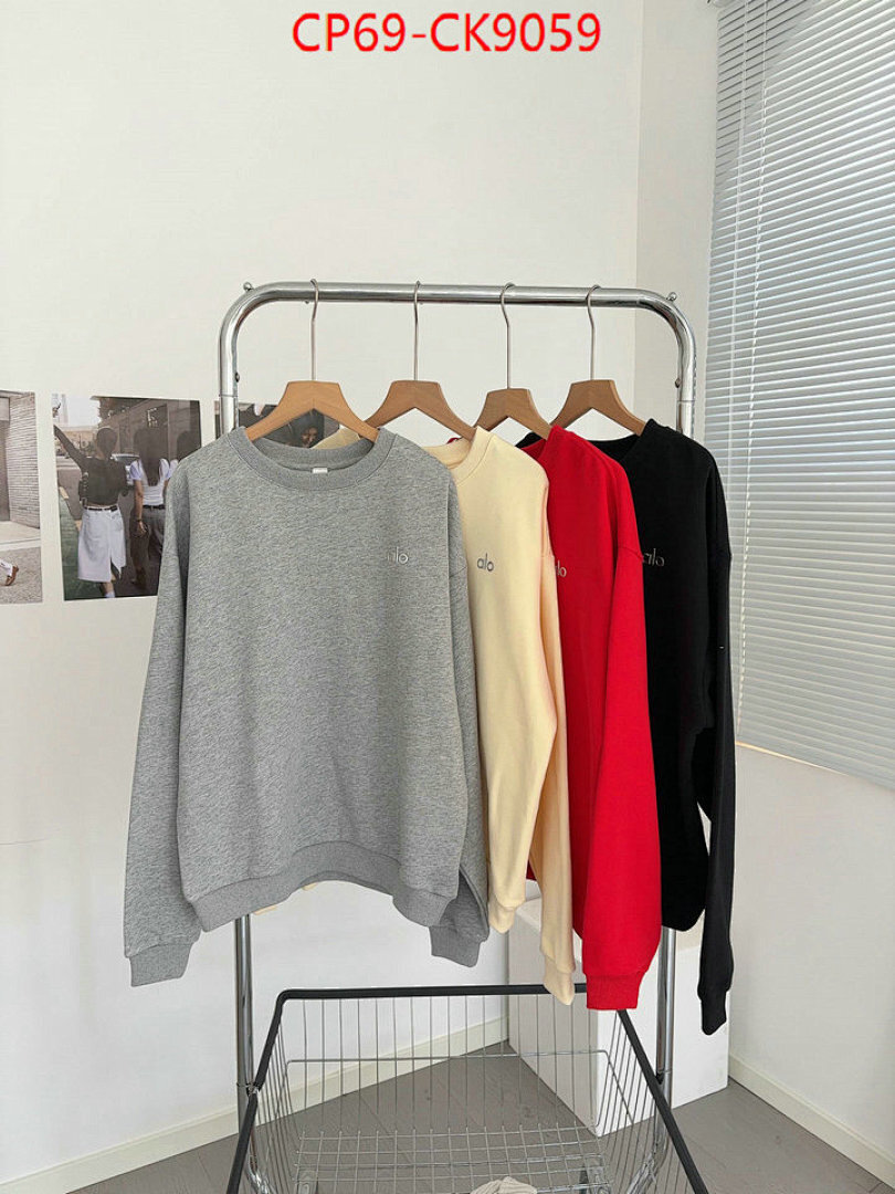 Clothing-Alo ID: CK9059 $: 69USD