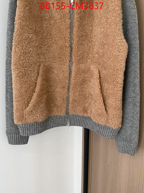 Clothing-MIU MIU ID: CM3837 $: 155USD