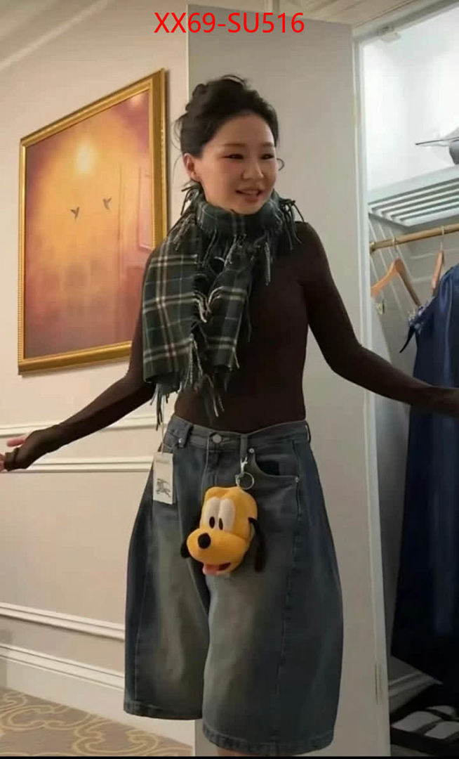 Scarf-Burberry ID: SU516 $: 69USD