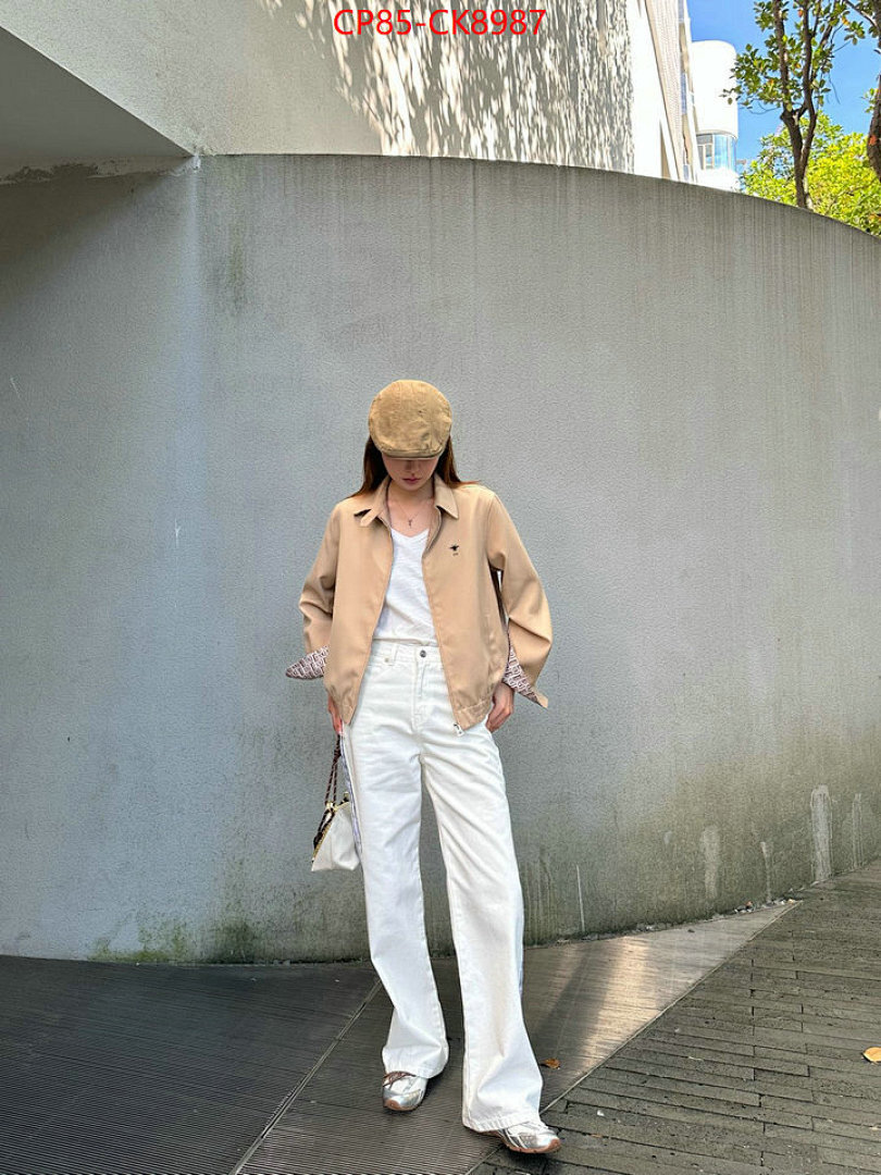 Clothing-Dior ID: CK8987 $: 85USD
