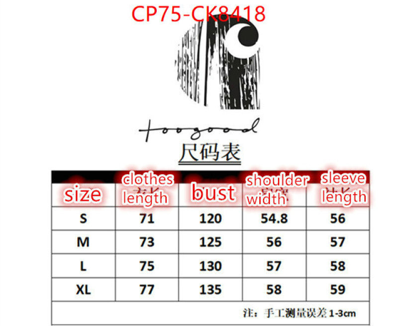 Clothing-Carhartt ID: CK8418 $: 75USD