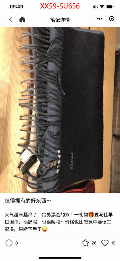 Scarf-Hermes ID: SU656 $: 59USD