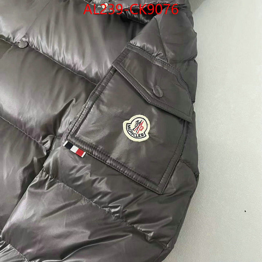 Down jacket Men-Moncler ID: CK9076 $: 239USD