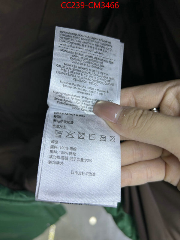 Down jacket Men-Moncler fake cheap best online ID: CM3466 $: 239USD