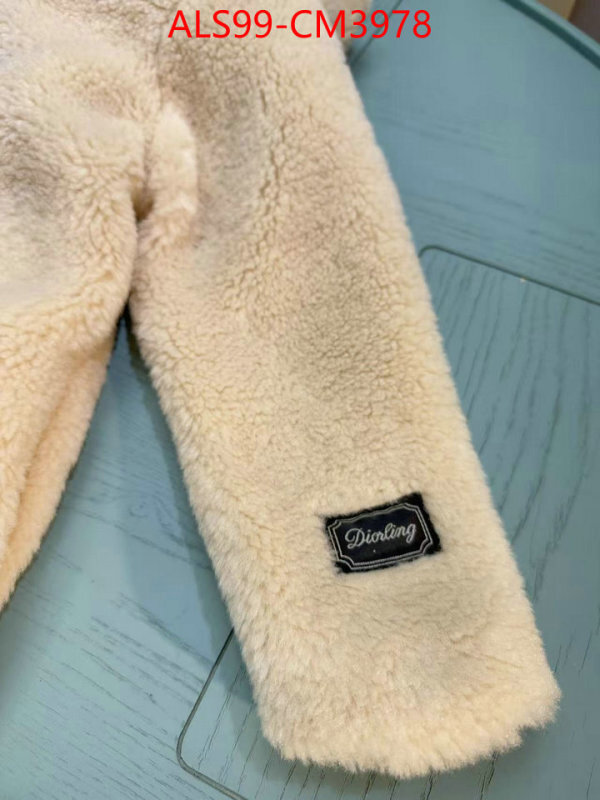 Kids clothing-Dior ID: CM3978 $: 99USD