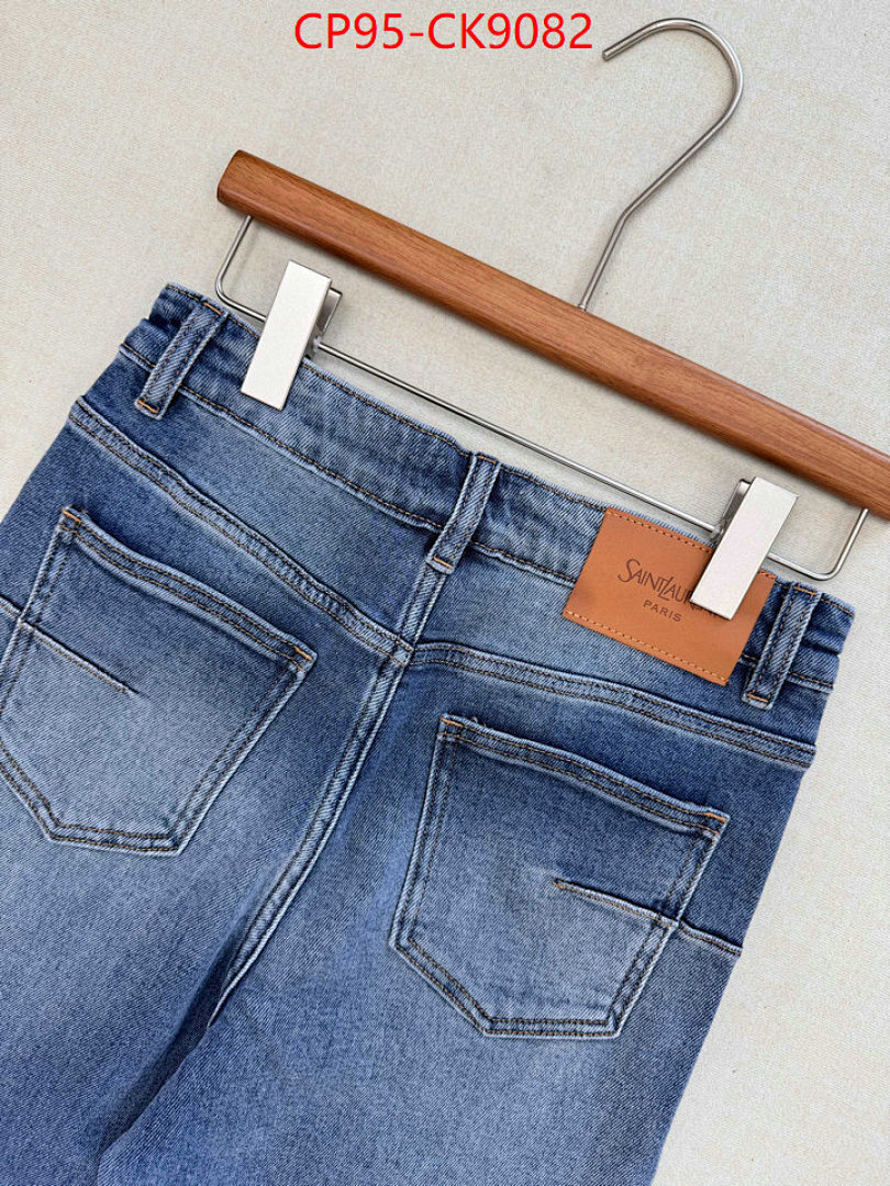 Clothing-YSL ID: CK9082 $: 95USD