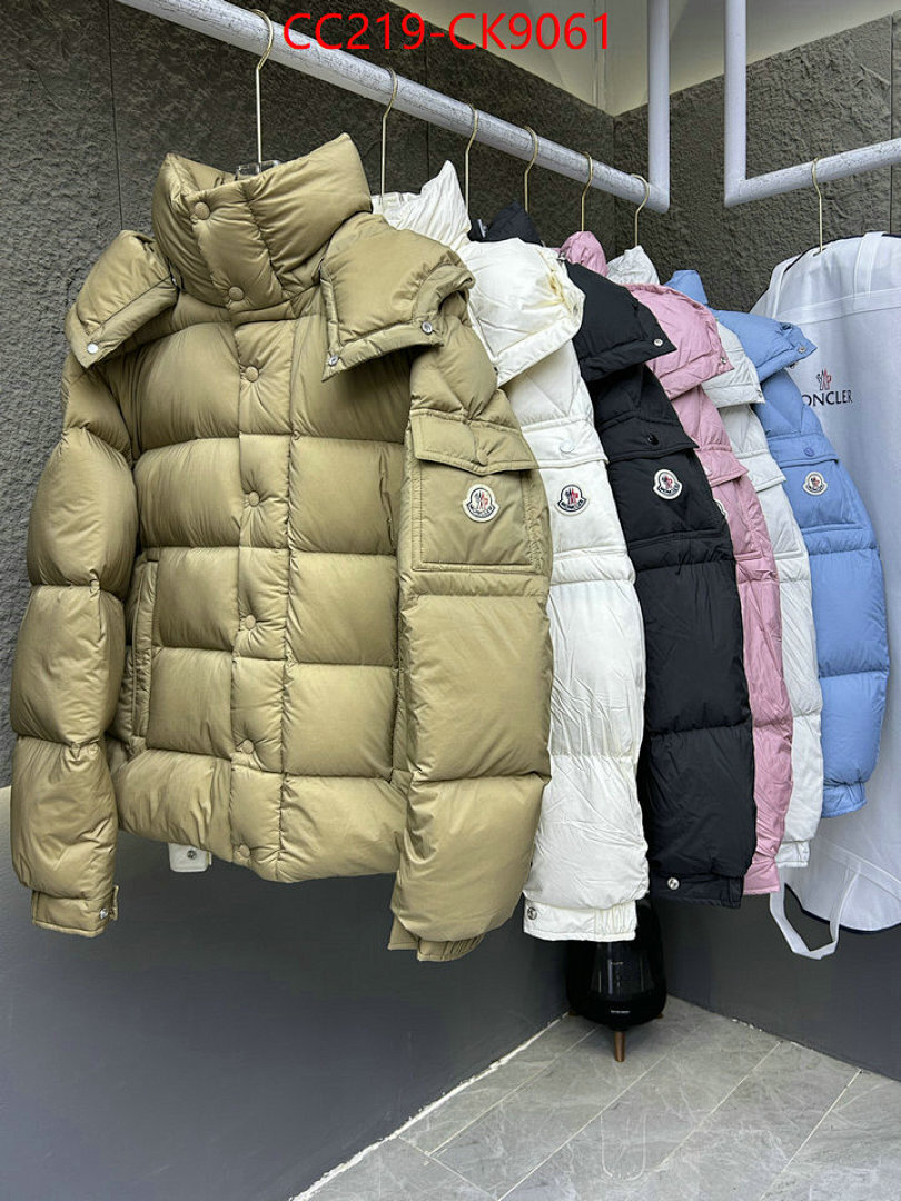 Down jacket Women-Moncler ID: CK9061 $: 219USD