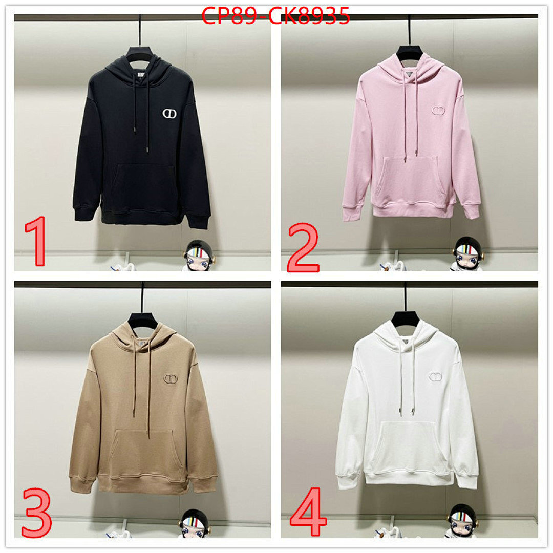 Clothing-Dior ID: CK8935 $: 89USD