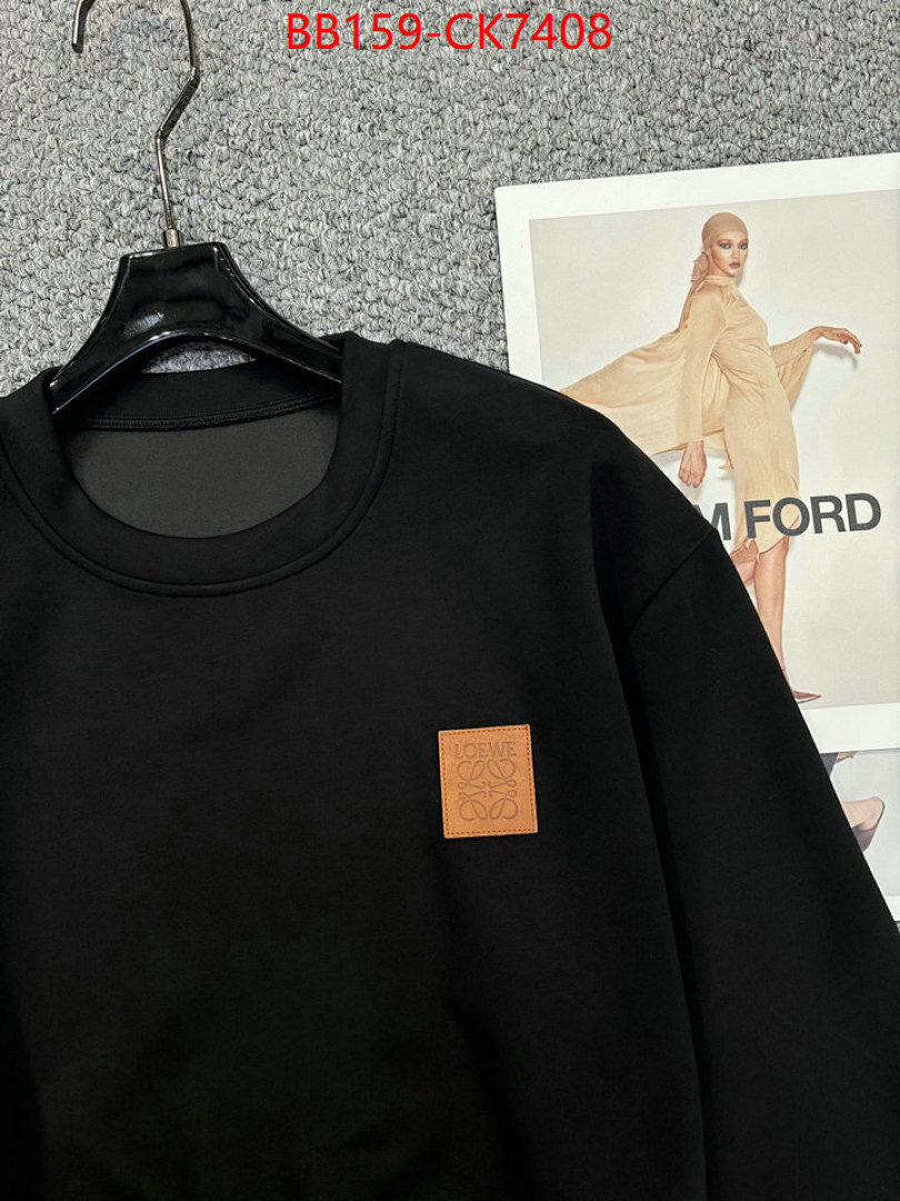 Clothing Set-Loewe ID: CK7408 $: 159USD