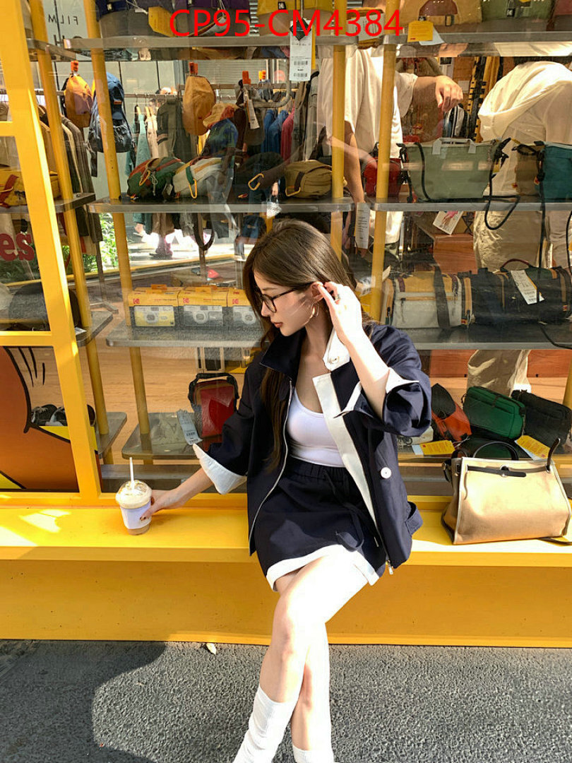 Clothing-Prada ID: CM4384 $: 95USD