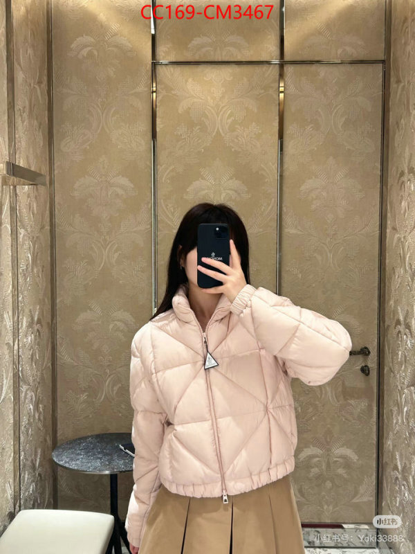 Down jacket Women-Moncler good quality replica ID: CM3467 $: 169USD