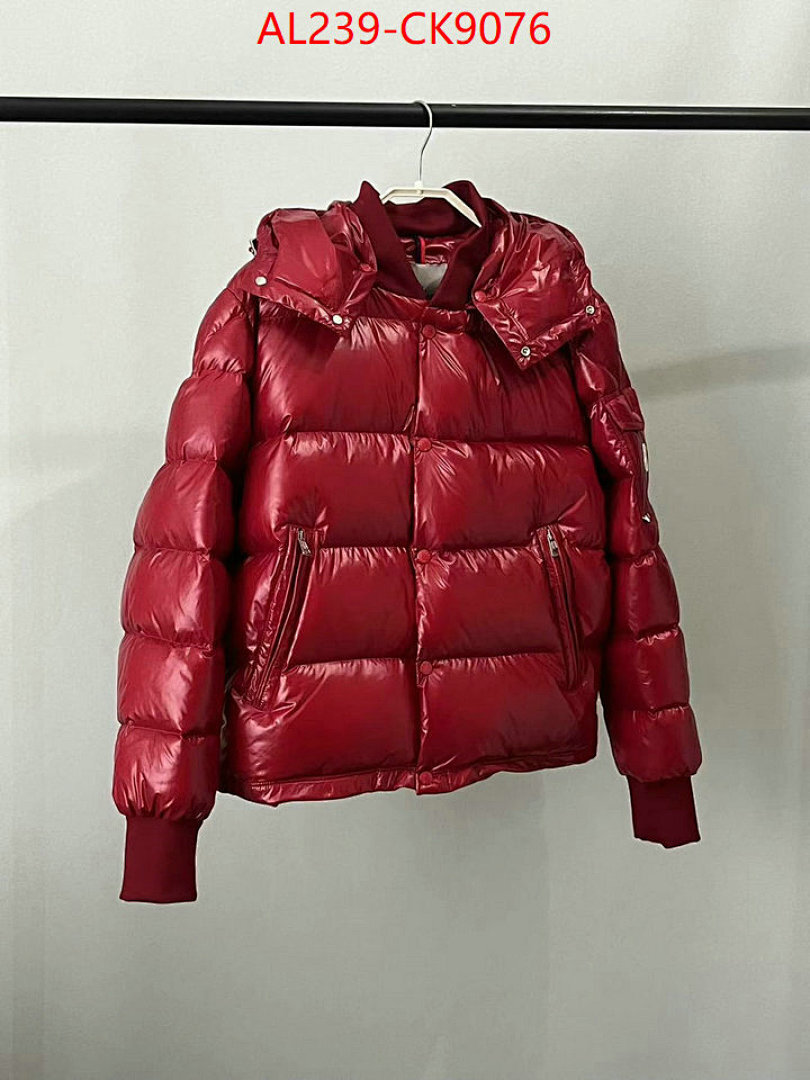 Down jacket Men-Moncler ID: CK9076 $: 239USD