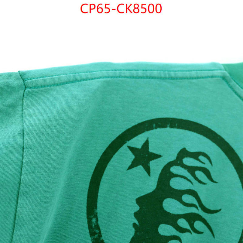 Clothing-Hellstar ID: CK8500 $: 65USD