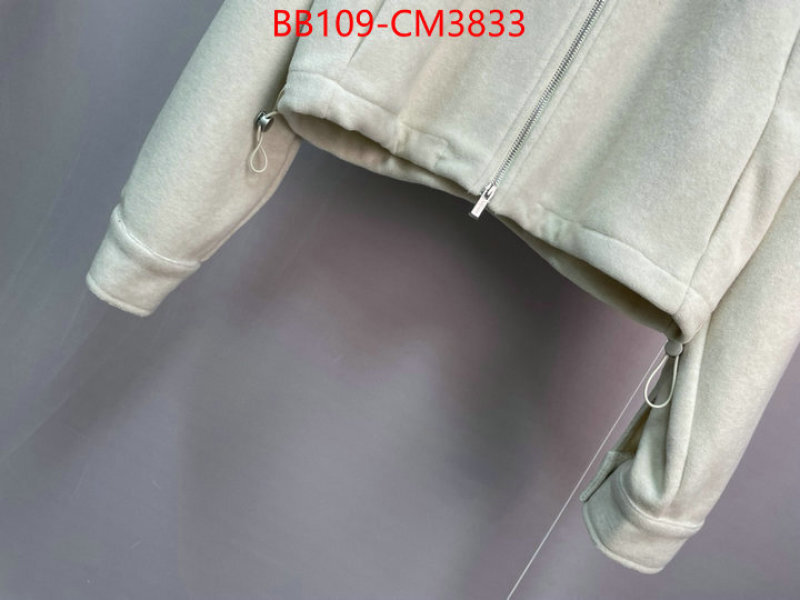 Clothing-MIU MIU ID: CM3833 $: 109USD