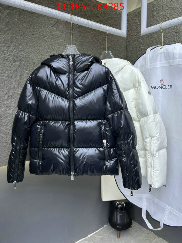 Down jacket Women-Moncler 1:1 replica wholesale ID: CK8285 $: 185USD