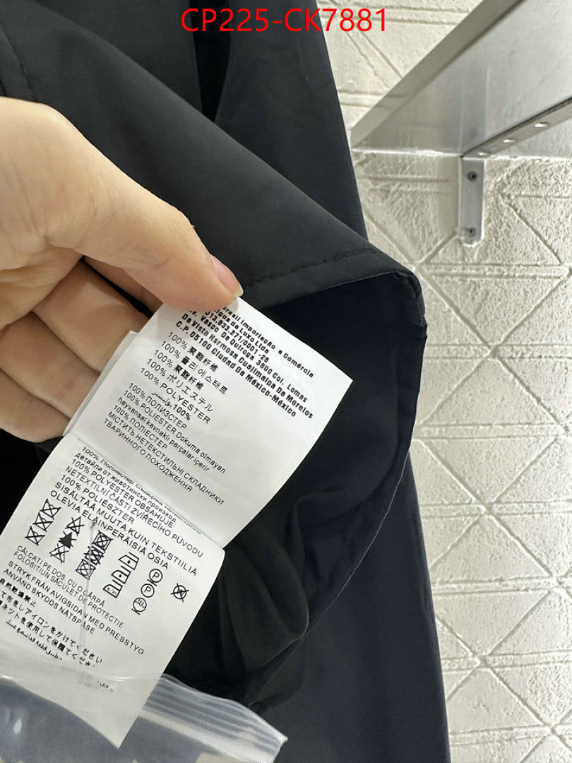 Clothing Set-Prada ID: CK7881