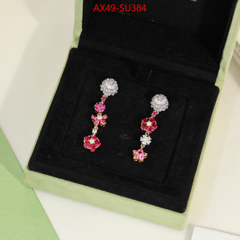 Jewelry-Van Cleef Arpels ID: SU384 $: 49USD