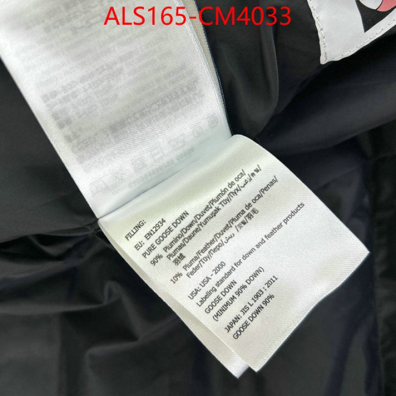 Kids clothing-Moncler ID: CM4033 $: 165USD