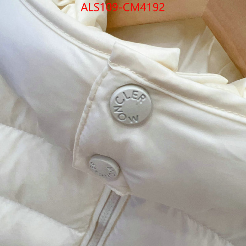 Kids clothing-Moncler ID: CM4192 $: 109USD