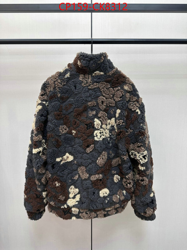 Clothing-LV replcia cheap ID: CK8312 $: 159USD