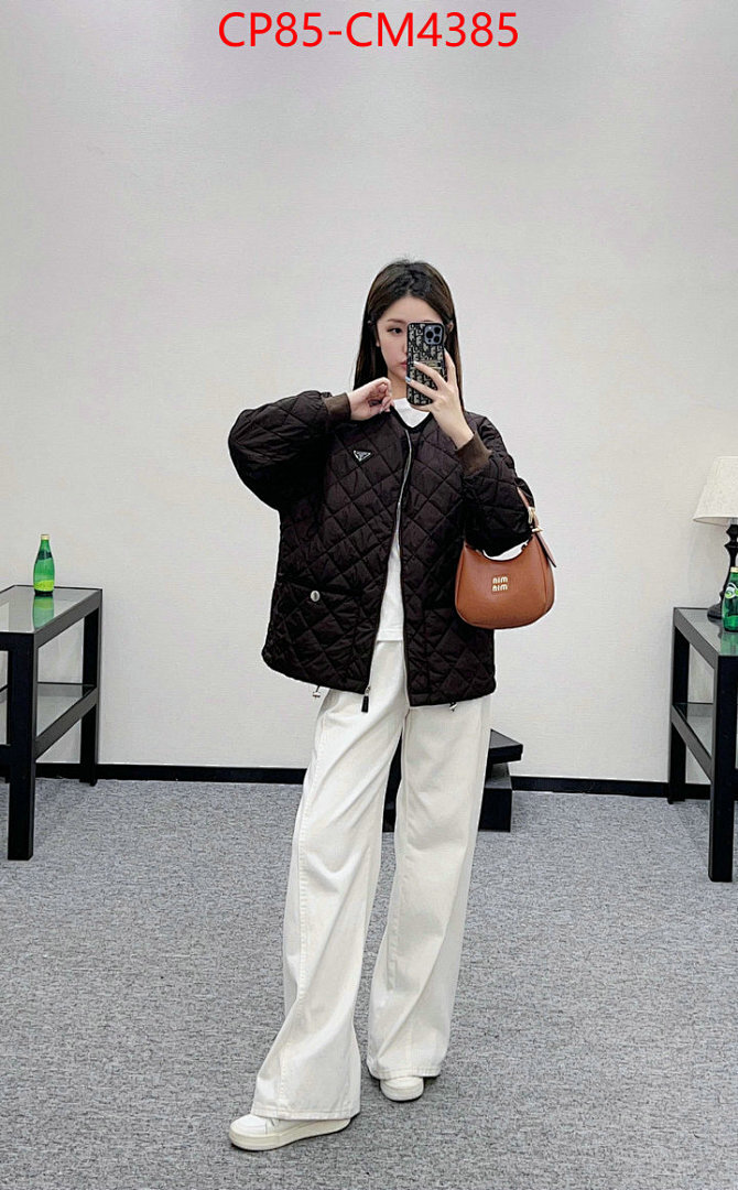 Clothing-Prada ID: CM4385 $: 85USD