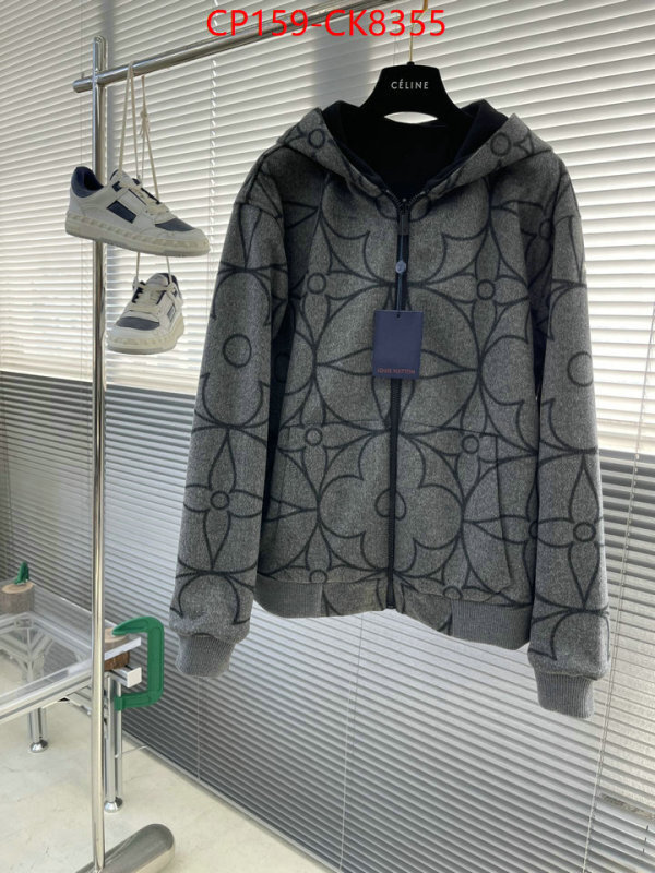 Clothing-LV ID: CK8355 $: 159USD