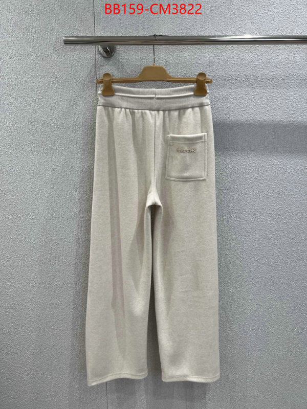 Clothing-MIU MIU ID: CM3822 $: 159USD