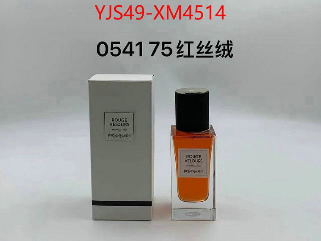Perfume-YSL ID: XM4514 $: 49USD