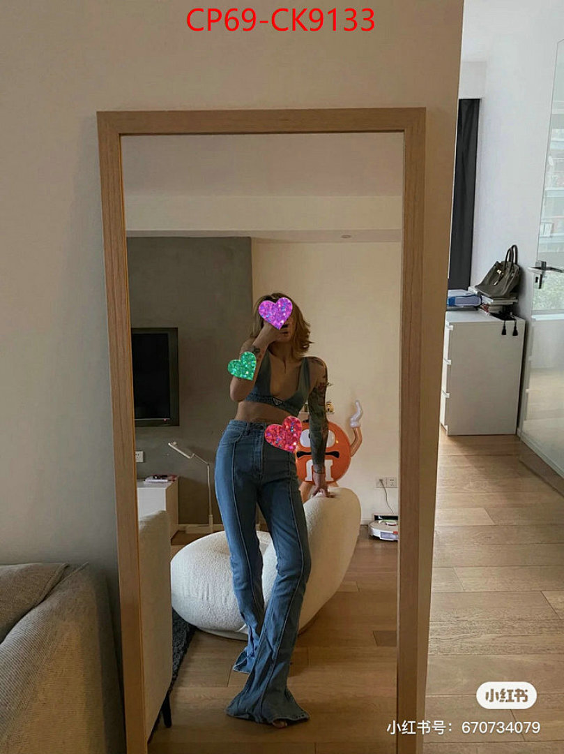 Clothing-Prada ID: CK9133 $: 69USD