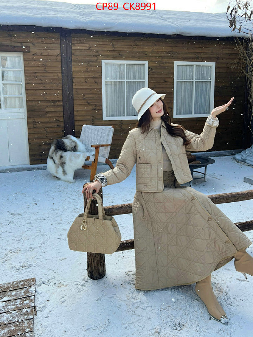 Clothing-Dior ID: CK8991 $: 89USD