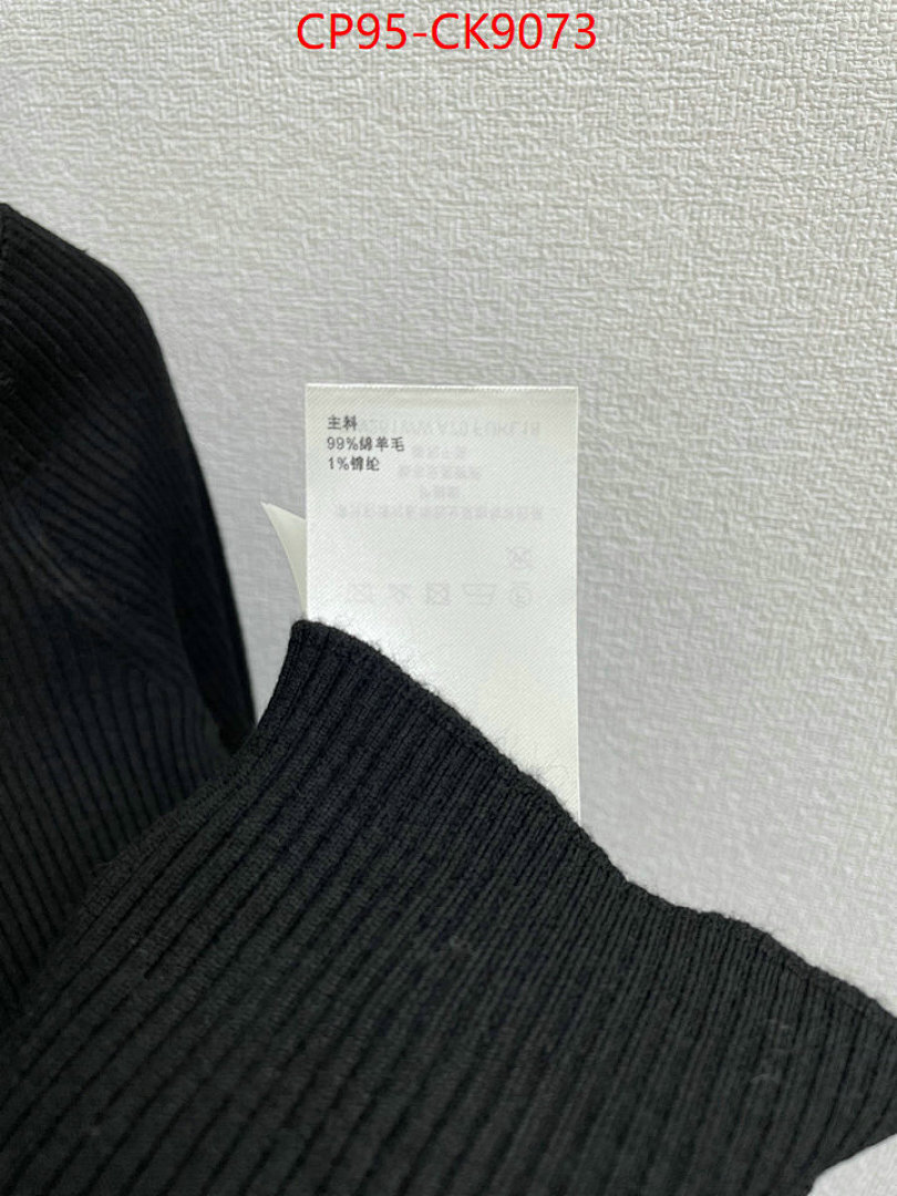 Clothing-LV ID: CK9073 $: 95USD