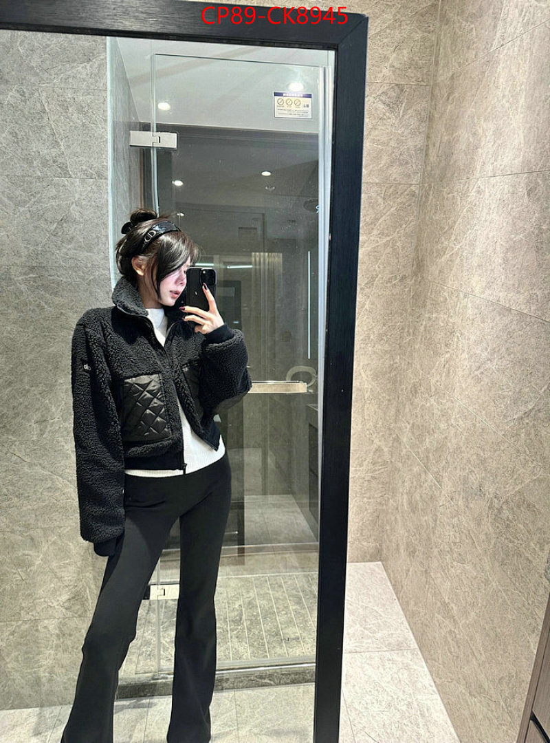 Clothing-Alo ID: CK8945 $: 89USD