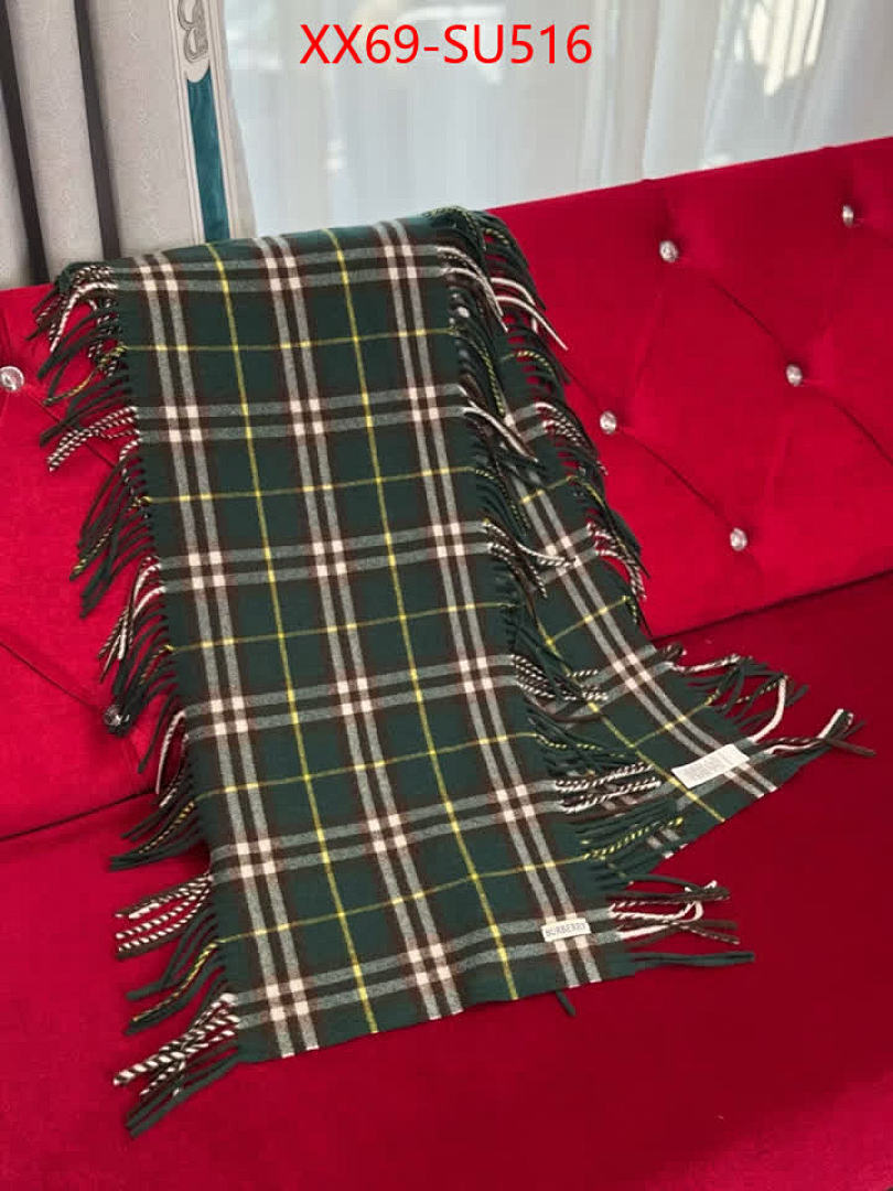 Scarf-Burberry ID: SU516 $: 69USD