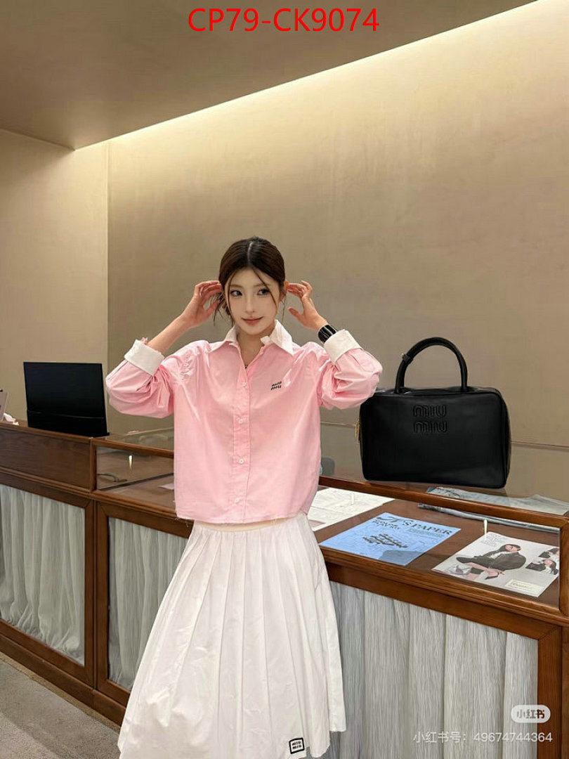 Clothing-MIU MIU ID: CK9074 $: 79USD