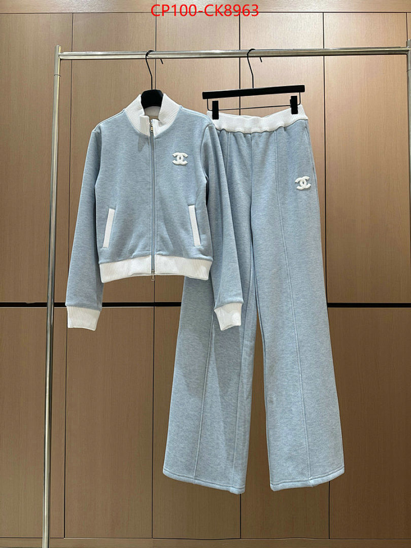 Clothing Set-Chnel ID: CK8963 $: 100USD