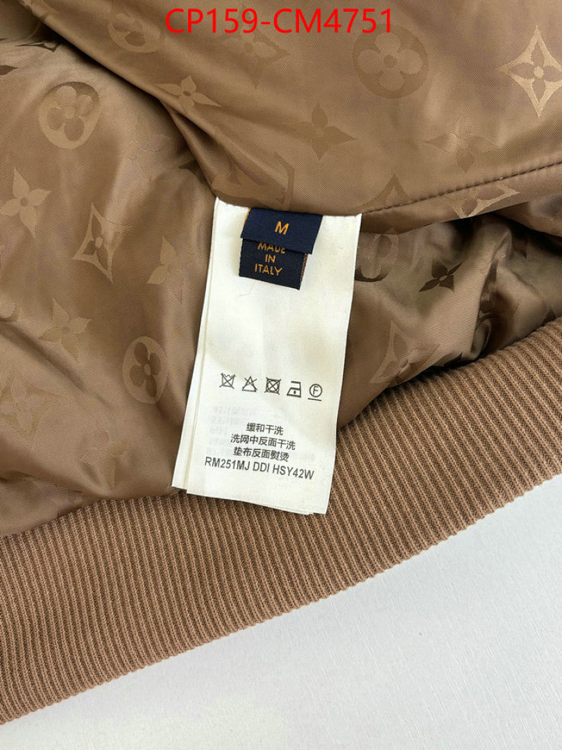 Clothing-LV ID: CM4751 $: 159USD
