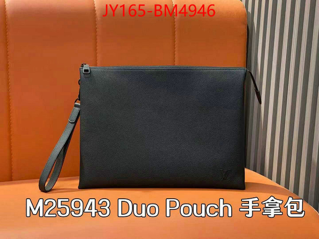 LV Bags(TOP)-Trio- ID: BM4946 $: 165USD,