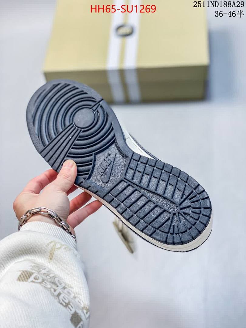 Men Shoes-Nike ID: SU1269 $: 65USD