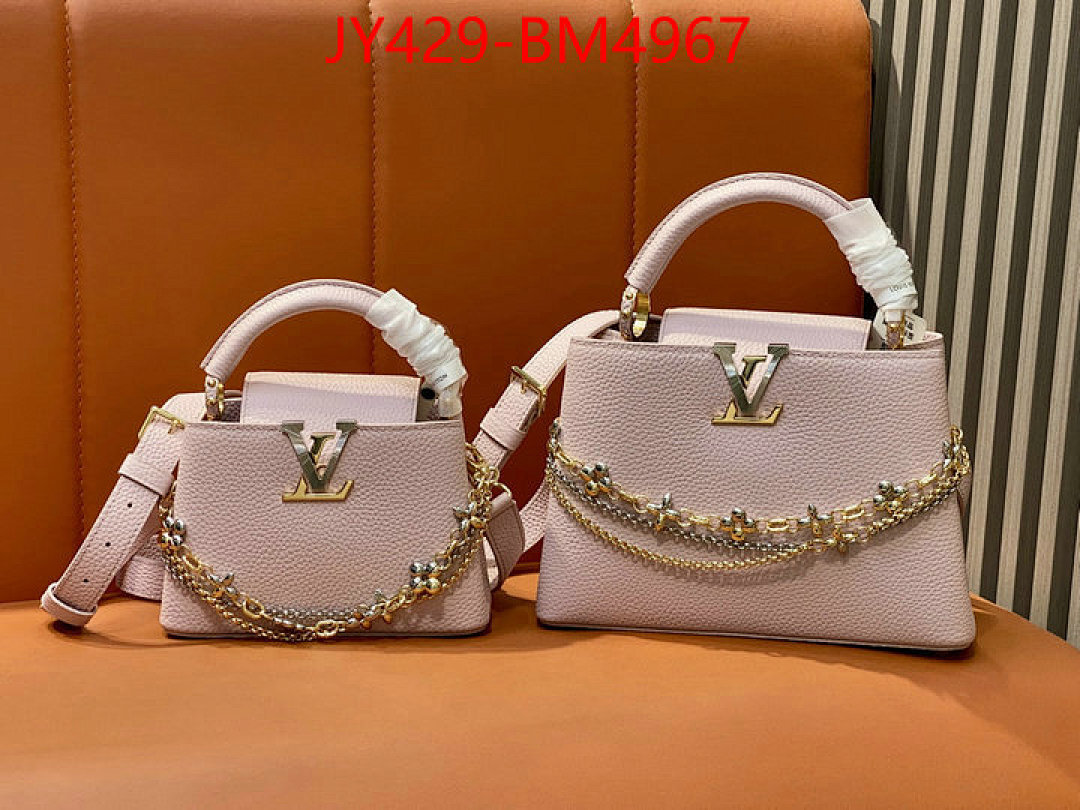 LV Bags(TOP)-Handbag Collection- ID: BM4967