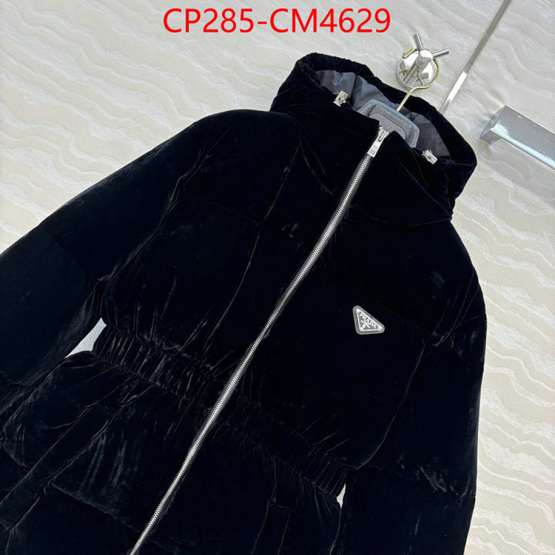 Clothing-Prada ID: CM4629 $: 285USD