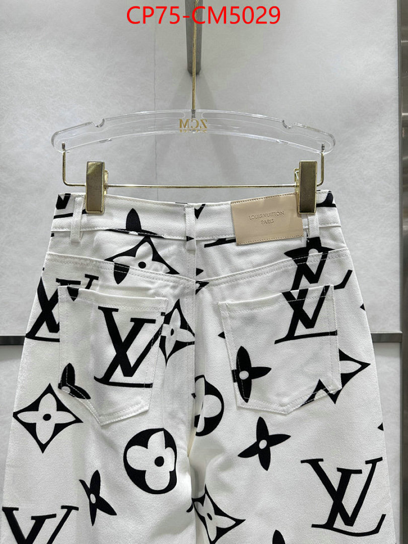 Clothing-LV ID: CM5029 $: 75USD