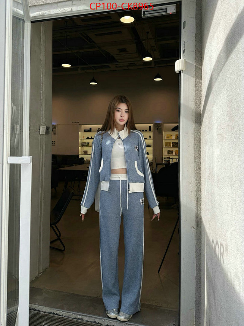 Clothing Set-Chnel ID: CK8965 $: 100USD