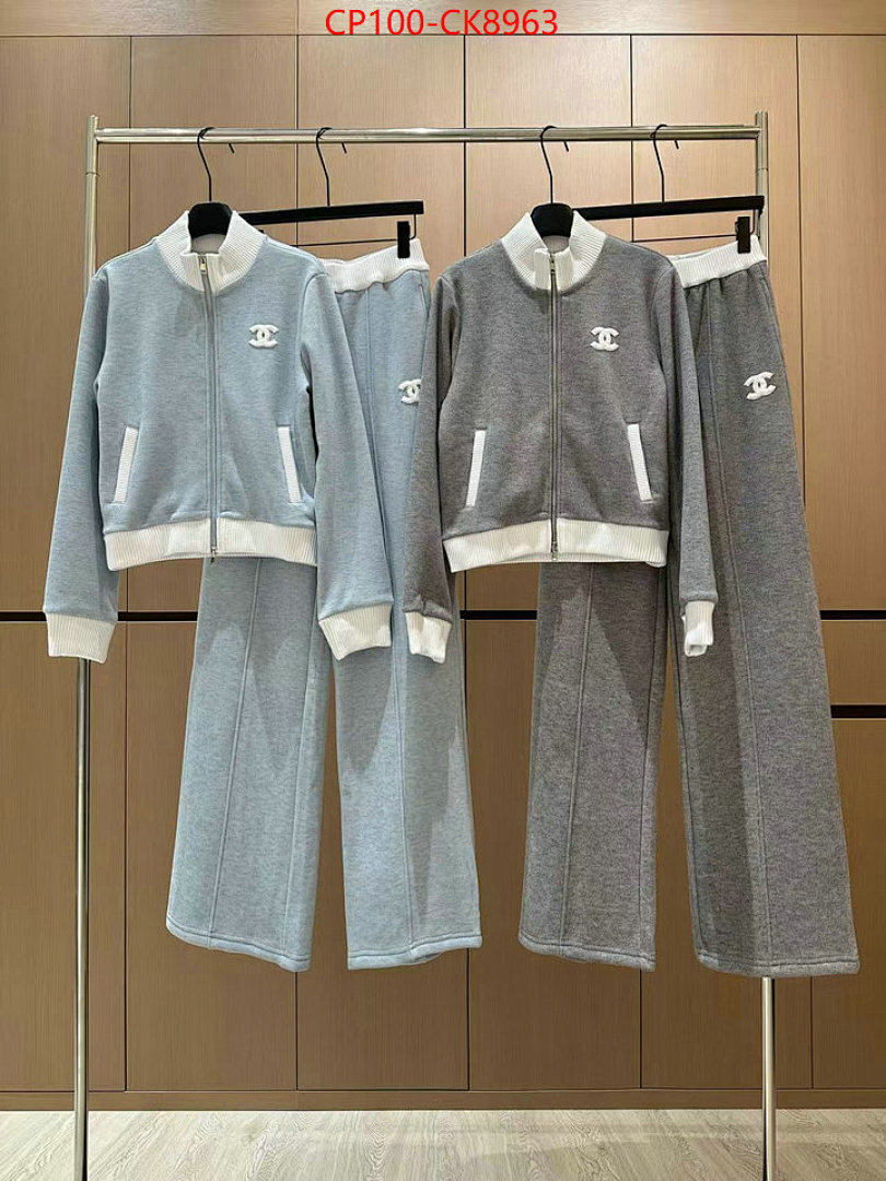 Clothing Set-Chnel ID: CK8963 $: 100USD