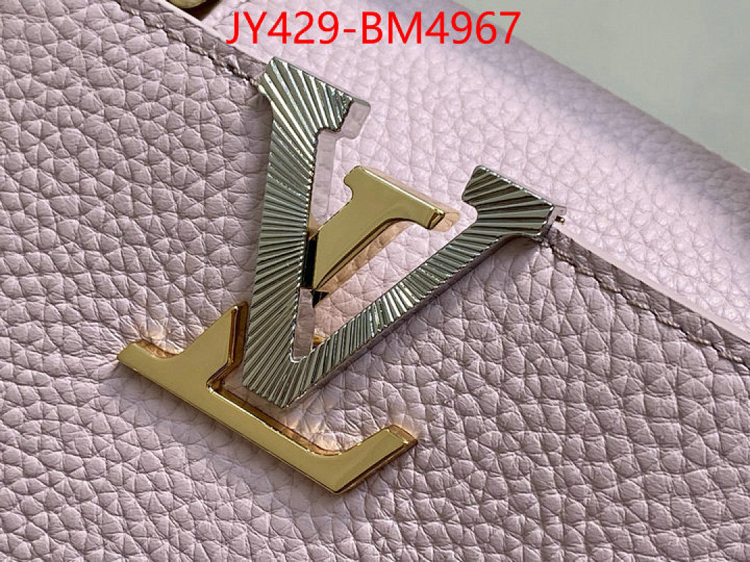 LV Bags(TOP)-Handbag Collection- ID: BM4967