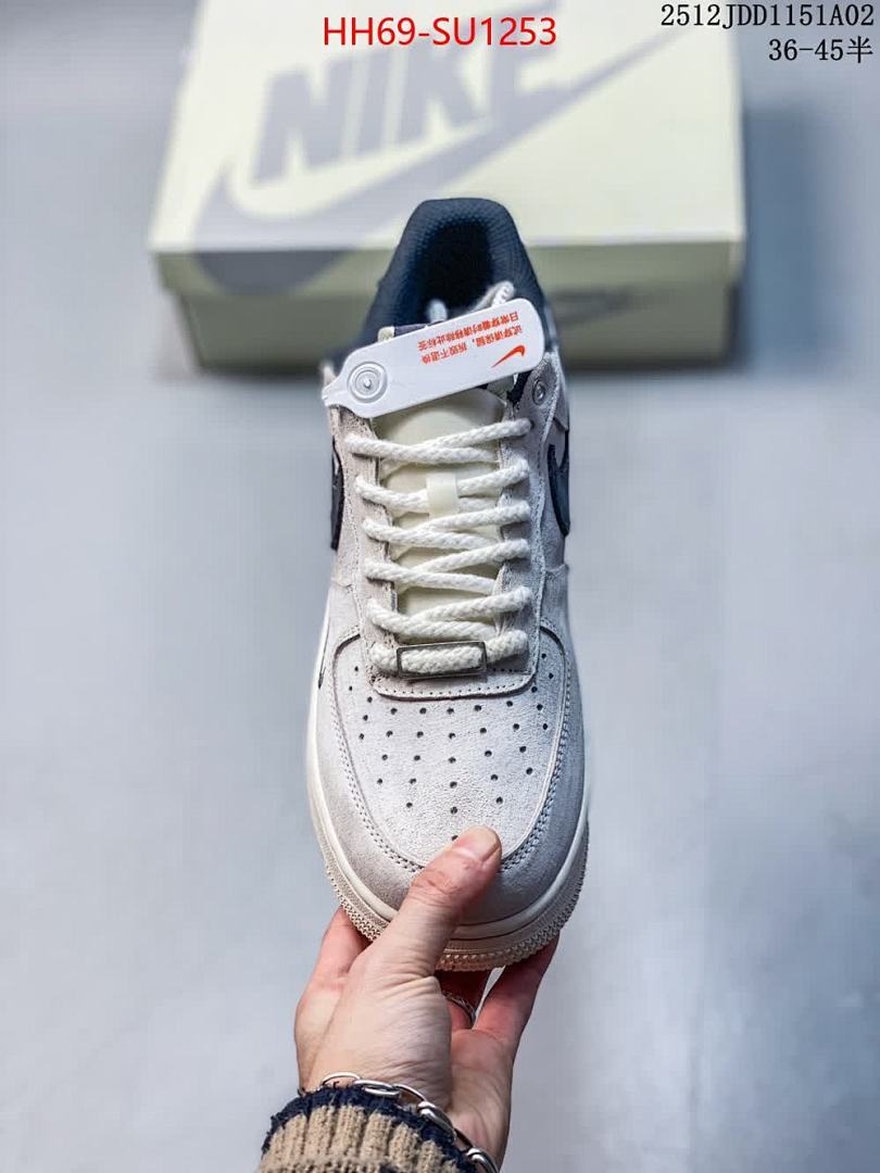 Men Shoes-Nike ID: SU1253 $: 69USD