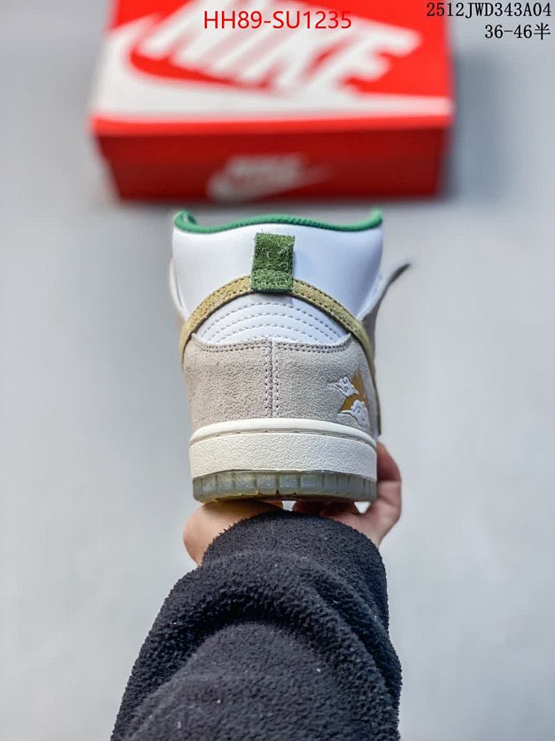 Men Shoes-Nike ID: SU1235 $: 89USD