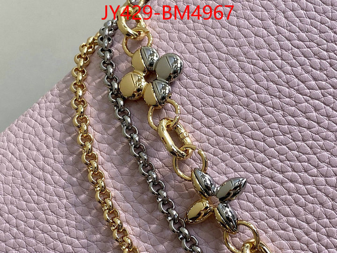 LV Bags(TOP)-Handbag Collection- ID: BM4967