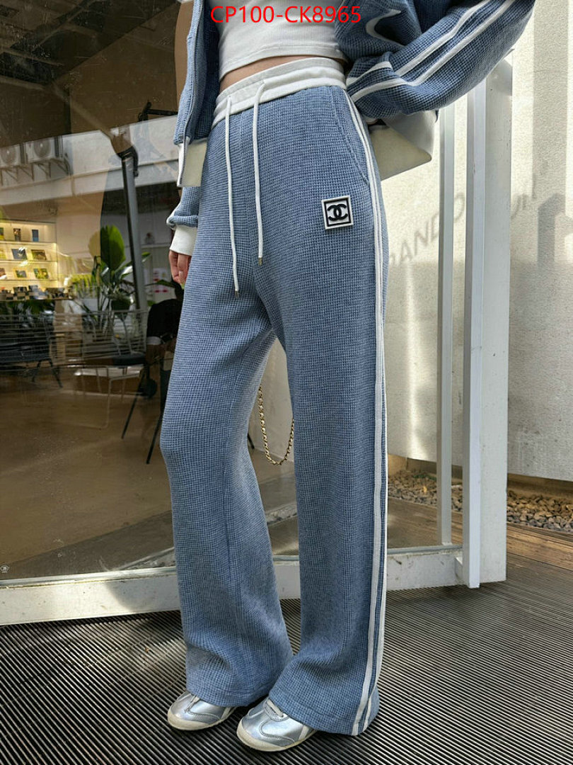 Clothing Set-Chnel ID: CK8965 $: 100USD