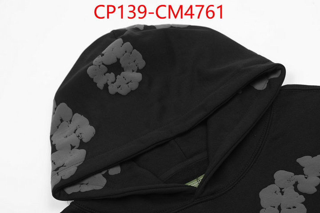 Clothing-DENIM TEARS ID: CM4761