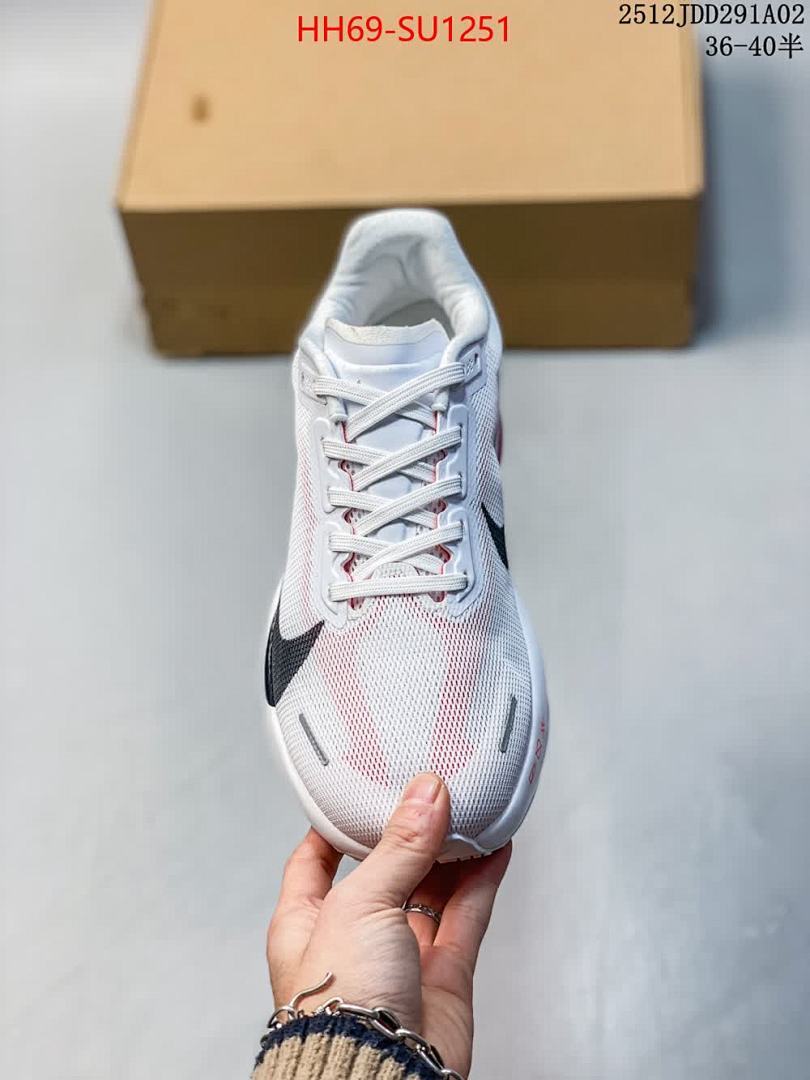 Men Shoes-Nike ID: SU1251 $: 69USD